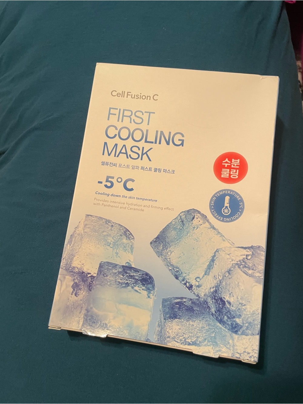 Cell Fusion C First Cooling Mask set of 5 masks NEW!